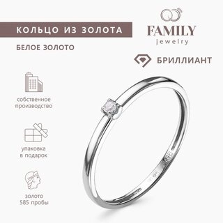Кольцо Family Jewelry К2931МП-220 16р 0,6гр. 