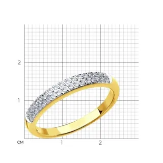 Кольцо Sokolov A1010359-2 18р 1,52гр.  - фото 4