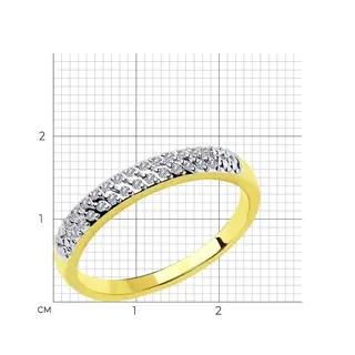 Кольцо Sokolov 1011798-2 16,5р 1,65гр.  - фото 5