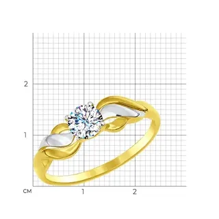 Кольцо Sokolov 016958-2_16 16р 1.6гр 