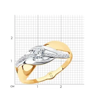 Кольцо Sokolov 017948_17 17р 1.79гр 