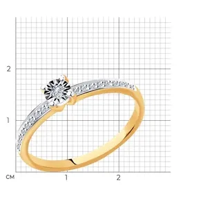 Кольцо Sokolov 1011979_16.5 16.5р 1.36гр 