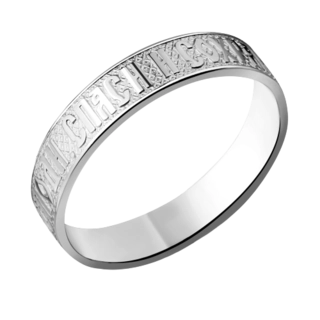 Кольцо Aquamarine 50388 15,5р 3гр. 