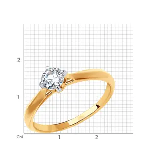 Кольцо Sokolov 018634 16,5р 1,51гр.  - фото 2