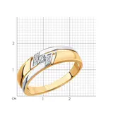 Кольцо Sokolov 1011527 18р 2,28гр.  - фото 3