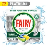 Средство для мытья посуды в капсулах Fairy Platinum Все в 1 Лимон 70 шт - фото 5