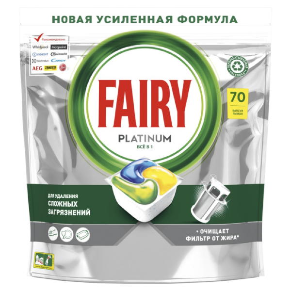 Fairy капсуласындағы ыдыс жууға арналған жуғыш зат Platinum Барлығы 1-де Лимон 70 дана