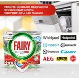 Средство для мытья посуды в капсулах Fairy Platinum Plus Все в 1 Лимон 50 шт - фото 3