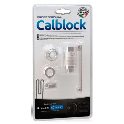 Универсальный магнитный смягчитель Indesit Calblock  C00093756 