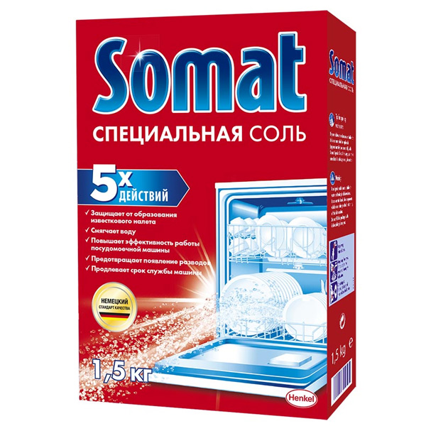 Соль для посудомоечных машин Henkel Somat 1,5 кг