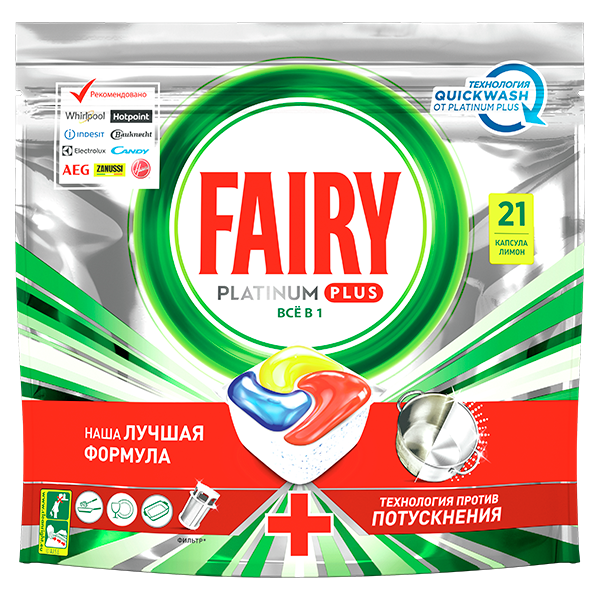 Капсулы для посудомоечной машины Fairy Platinum Plus All in 1