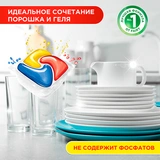 Капсулы для посудомоечной машины Fairy Platinum Plus All in 1 - фото 7
