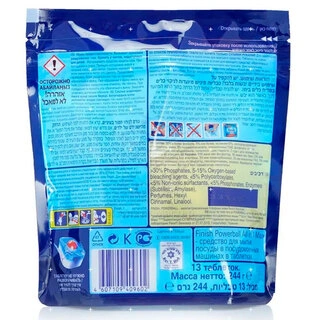 Таблетки для посудомоечной машины Finish All in One 50 шт