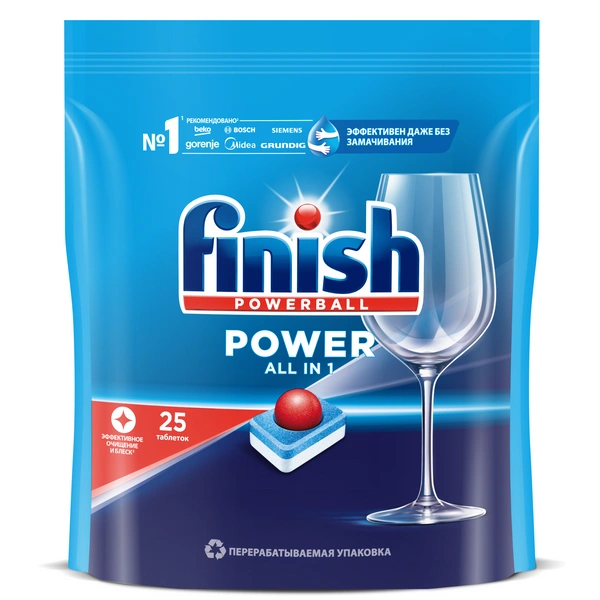 Таблетки для посудомоечной машины Finish All in One 25 шт