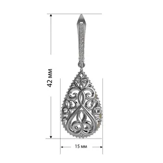 Ювелирный комплект Merhat Limited KS001 18р 