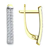 Ювелирный комплект Sokolov A1021003-2  A1010359-2 18р 3,4гр.  - фото 3