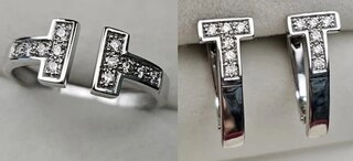 Ювелирный комплект Deimantas 109858483 17р 0,18ct 0,18ct. 