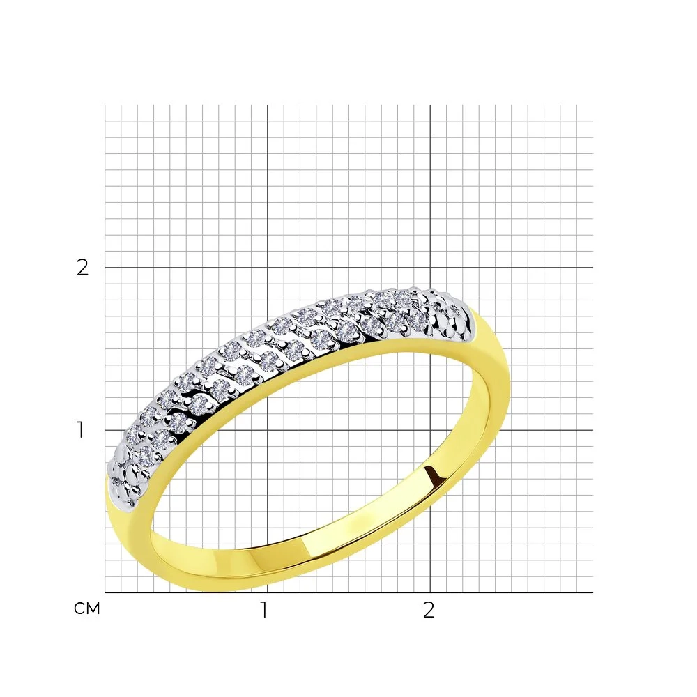 Ювелирный комплект Sokolov A1021003-2  A1011798-2 16,5р 3,53гр.  - фото 8