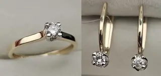 Ювелирный комплект Deimantas 113695973 16р 0,186ct 0,31ct. 