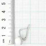 Ювелирный комплект Goldos Premium SDR3003-S 18р 11,3гр 0,90ct.  - фото 5