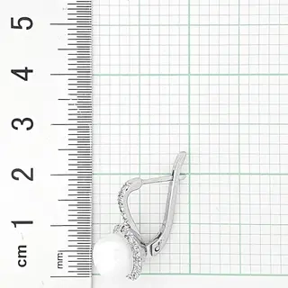 Ювелирный комплект Goldos Premium SDR3003-S 18р 11,3гр 0,90ct. 