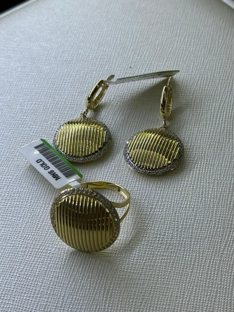 Ювелирный комплект Italy Gold 18.5р 9.54гр 