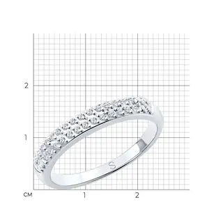 Ювелирный комплект Sokolov S1021004 S1011799 18р 3,84гр. 