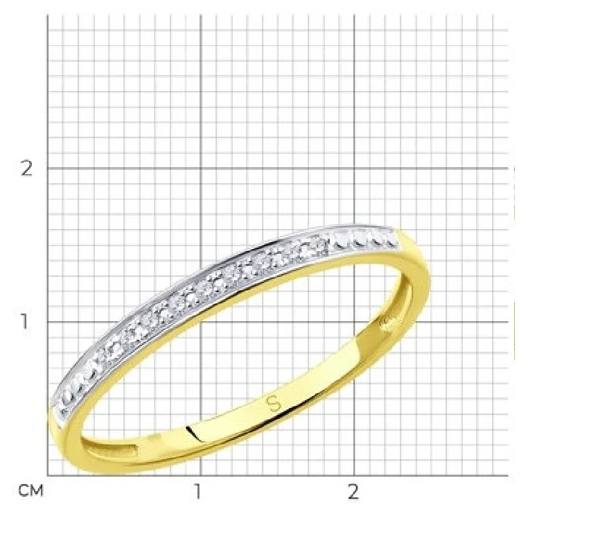 Ювелирный комплект Sokolov S1020971 S1011806-2 17р 2,58гр.  - фото 4