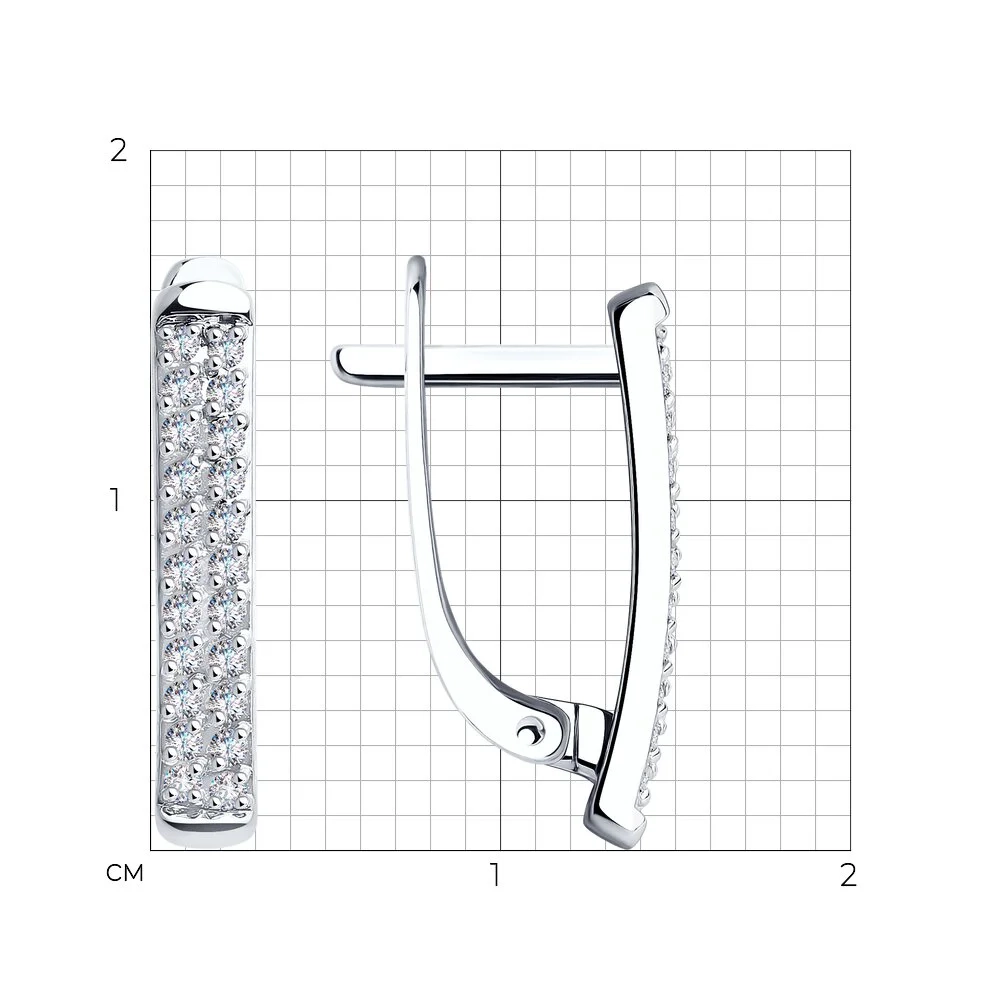 Ювелирный комплекты Sokolov S1021004  S1011799 16р 3,57гр.  - фото 2