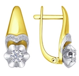 Ювелирный комплект Sokolov 1011490-18 1021024 18р 7,21гр.  - фото 3