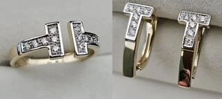 Ювелирный комплект Deimantas 109858455 17р 0,181ct 0,18ct. 