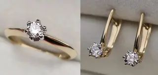 Ювелирный комплект Deimantas 113695490 0,20ct 0,50ct. 