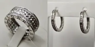 Ювелирный комплект Deimantas 113229032 18,5р 6,73гр 2,48гр. 