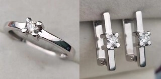 Ювелирный комплект Deimantas 105607956 16,5р 5,16гр 0,13ct 0,24ct. 