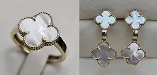 Ювелирный комплект Deimantas 113010045 18р 1,9гр 5,36гр. 