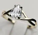 Ювелирный комплект Deimantas 113009913 17,5р 1,66гр 3,17гр.  - фото 3