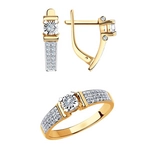 Ювелирный комплект Sokolov 1011800_18.5  -1020742 18,5р 4,93гр.  - фото 2