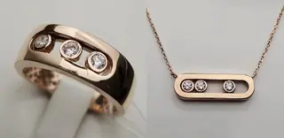 Ювелирный комплект Deimantas 113825280 18р 50см 4,16гр 4,16гр. 