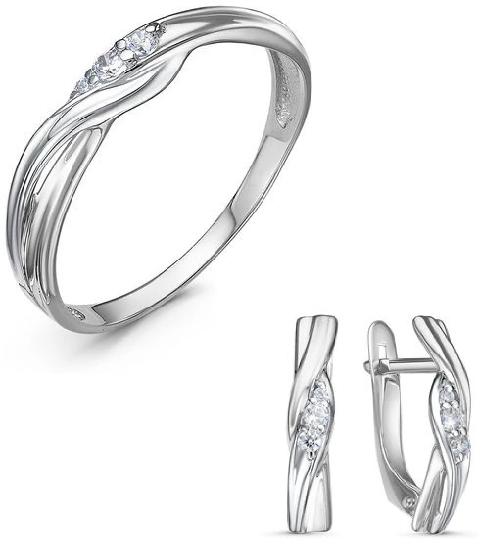 Ювелирный комплект Delta б1102272-2 16р 3,4гр 