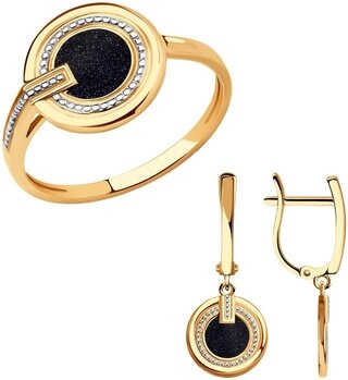 Ювелирный комплект Sokolov 028983-2 18р 5.6гр 