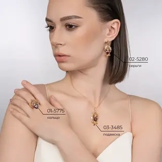 Ювелирный комплект PLATINA 02-5280-00-722-1110, 01-5775-00-722-1110, 03-3485-00-722-1110 