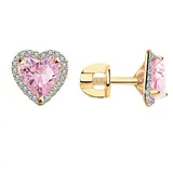 Ювелирный комплект Goldos 143743-S 17р  - фото 2