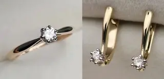 Ювелирный комплект Deimantas 113698264 16р 0,22ct 0,32ct. 