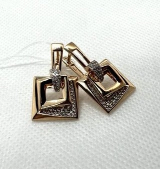 Ювелирный комплект Диамант ЮЗ 9568954 вес 11.12 г золото, фианит 