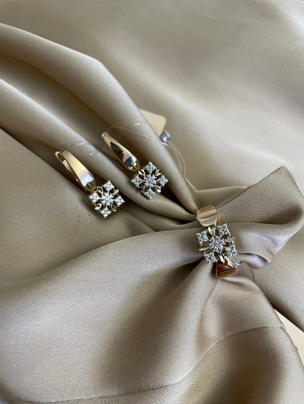 Ювелирный комплект Kausar Gold K369 17-19р 7,52гр. 