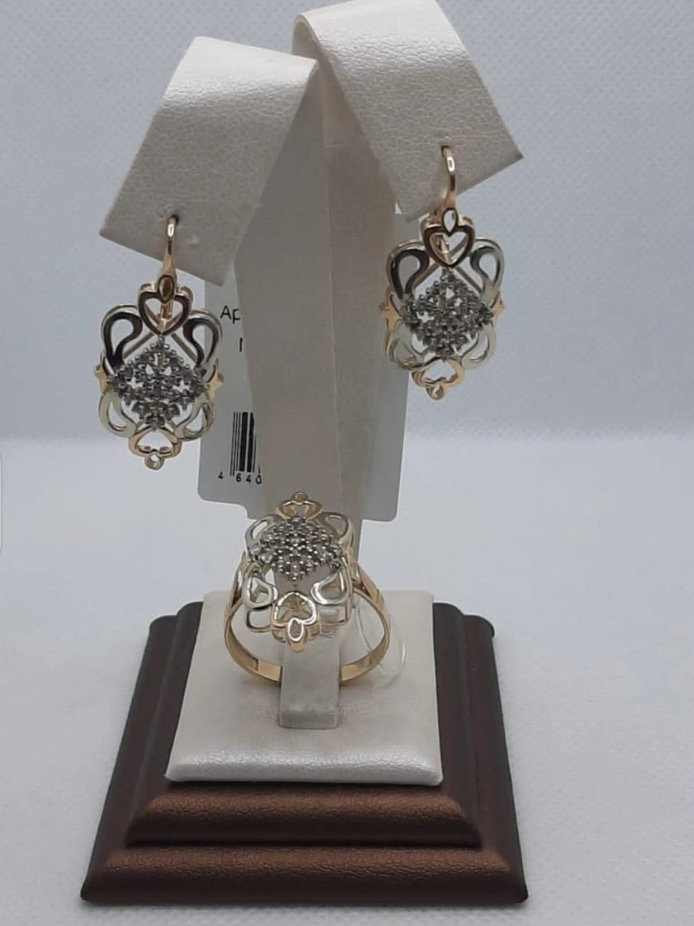 Ювелирный комплект Kausar Gold К176 19р 10,09гр. 