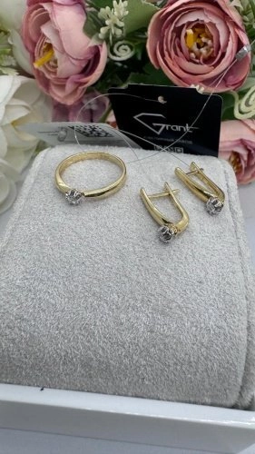 Ювелирный комплект Grant 9601144 вес 3.64 г золото, бриллиант 