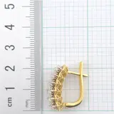 Ювелирный комплект Goldos SDR2303-S 18р 