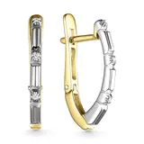 Ювелирный комплект Goldos К684-320-S 17р 