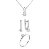 Ювелирный комплект Goldos 143779-S-2 16р  - фото 2